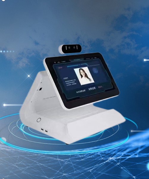 卡碼臉雙屏一體消費機(jī)（11.6寸）